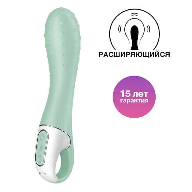Satisfyer Air Pump G-Spot 20cm Xanh Nở Rung