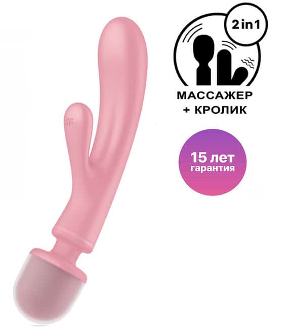 Satisfyer Triple Lover Rabbit 3in1 Siêu Sướng