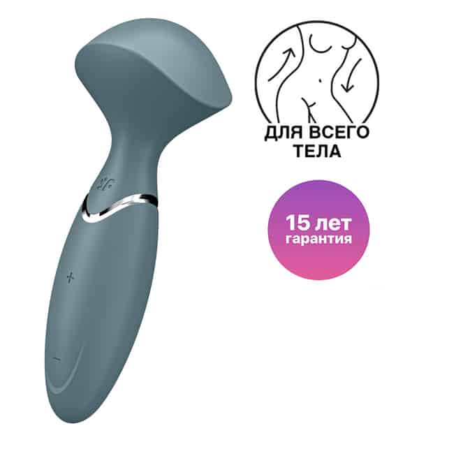 Satisfyer Mini Wand-er vibromassager xám silicon nhỏ gọn mạnh