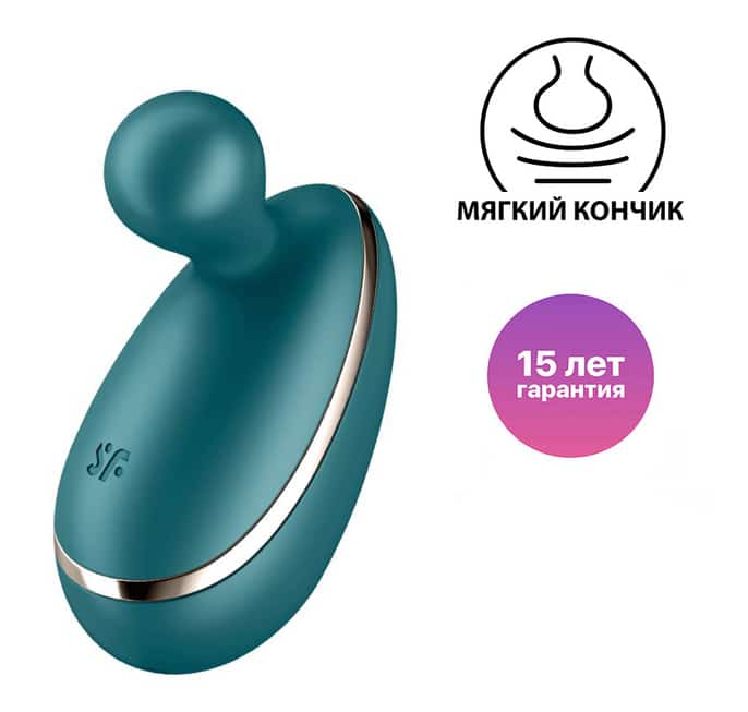 Satisfyer Spot On Xanh Rung Âm Vật Chính Xác