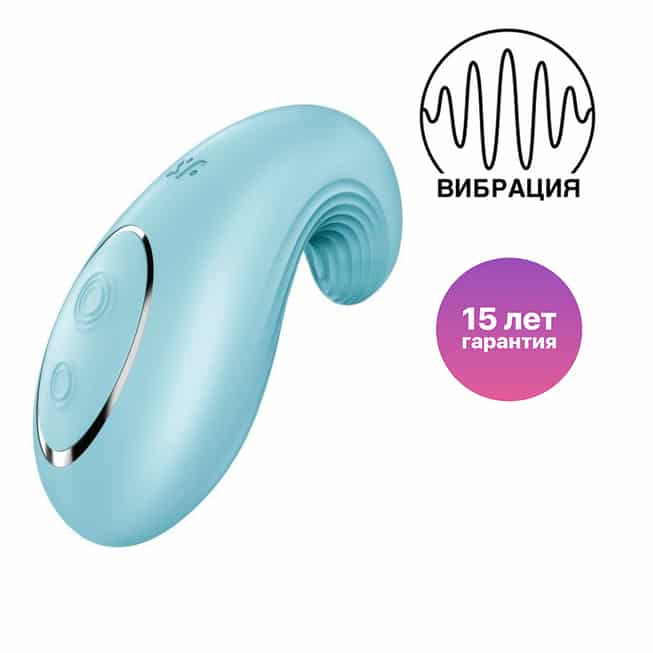 Satisfyer Dipping Delight mini rung xanh kích thích ngoài