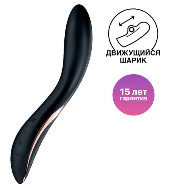 Satisfyer Rolling Explosion Rung Bi G-Spot Đen Đỉnh Cao