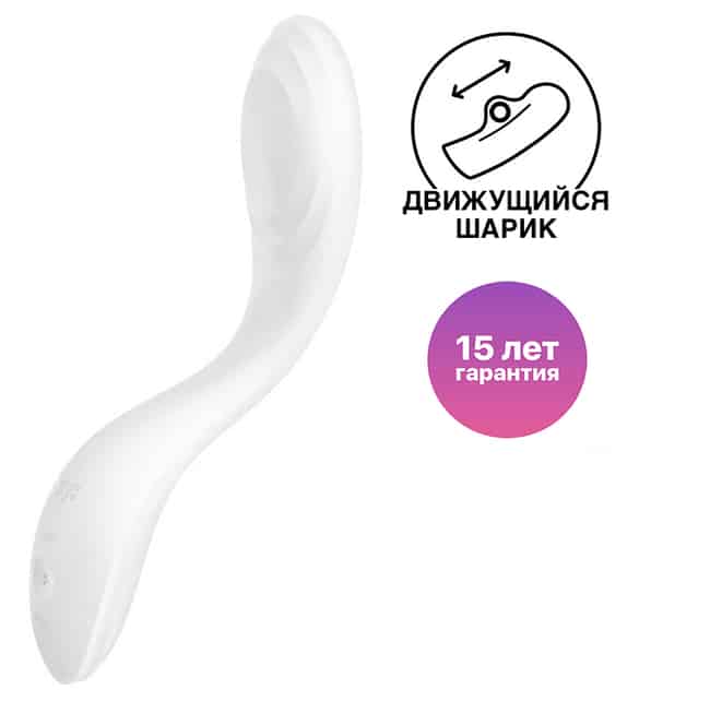 Satisfyer Rolling G-Spot Rung Bi Di Chuyển