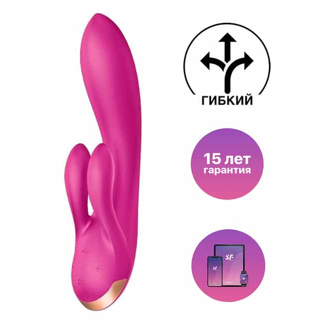 Satisfyer Double Flex Rabbit Tím Đôi Cánh Siêu Rung