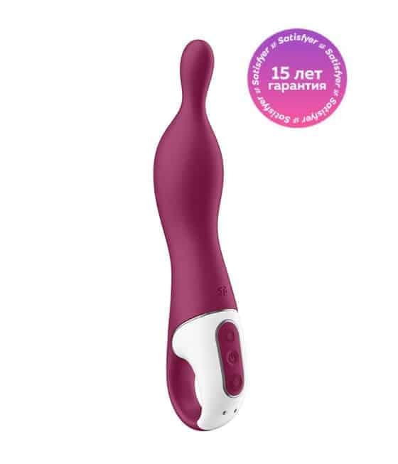 Satisfyer A-Mazing 1 A-spot vibrator berry mạnh