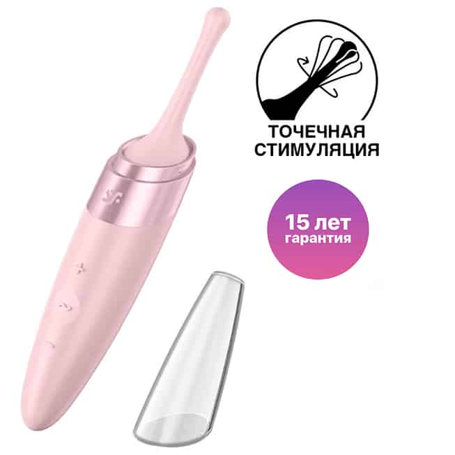 Satisfyer Twirling Delight 16cm Hồng Quay tròn