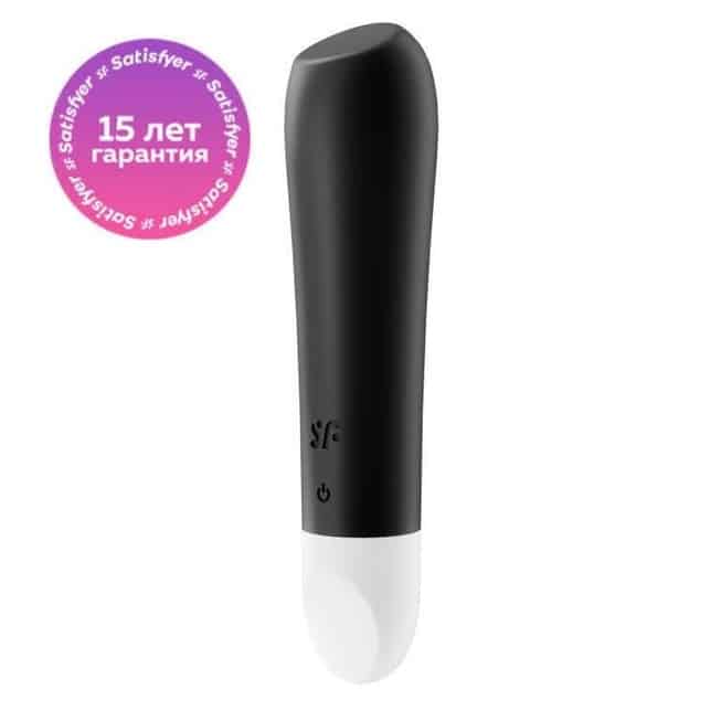 Vibro Bullet Satisfyer Ultra Power 2 - Rung Siêu Mạnh Đỉnh Cao