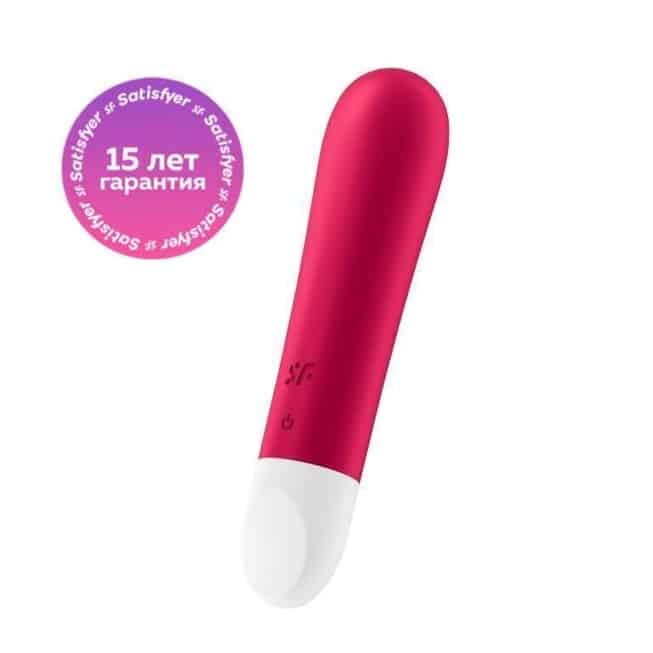Satisfyer Bullet 1 Rung Đỏ Siêu Mạnh Pin Sạc Đa Tốc