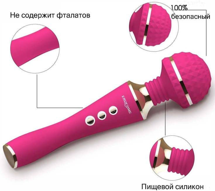 Erocome Cr Austrilis hồng rung nóng 22cm đa năng thư giãn