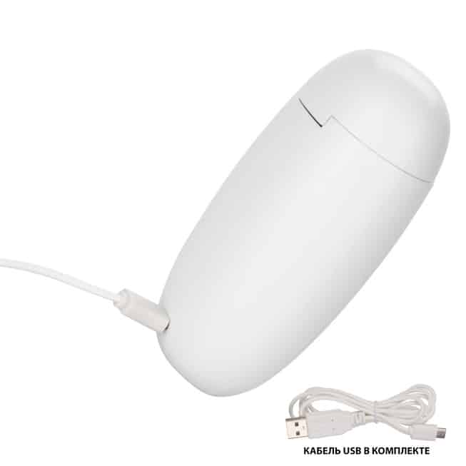 CalExotics My Pod mini vibro trắng khử trùng tiện lợi