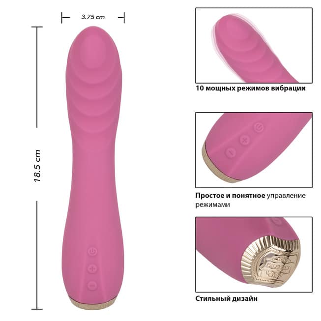 Vibrator G-Spot Uncorked Pinot Hồng Mịn Màng