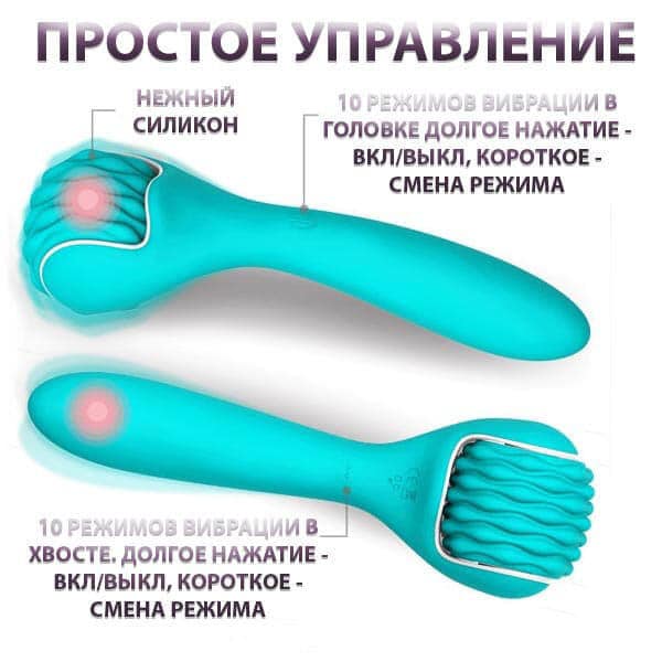 Winyi Rock Vibrator Bích Ngọc Đa Năng Siêu Rung