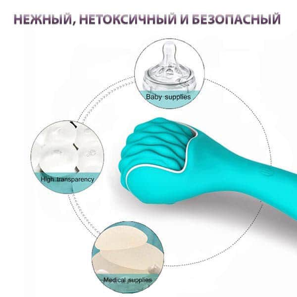 Winyi Rock Vibrator Bích Ngọc Đa Năng Siêu Rung