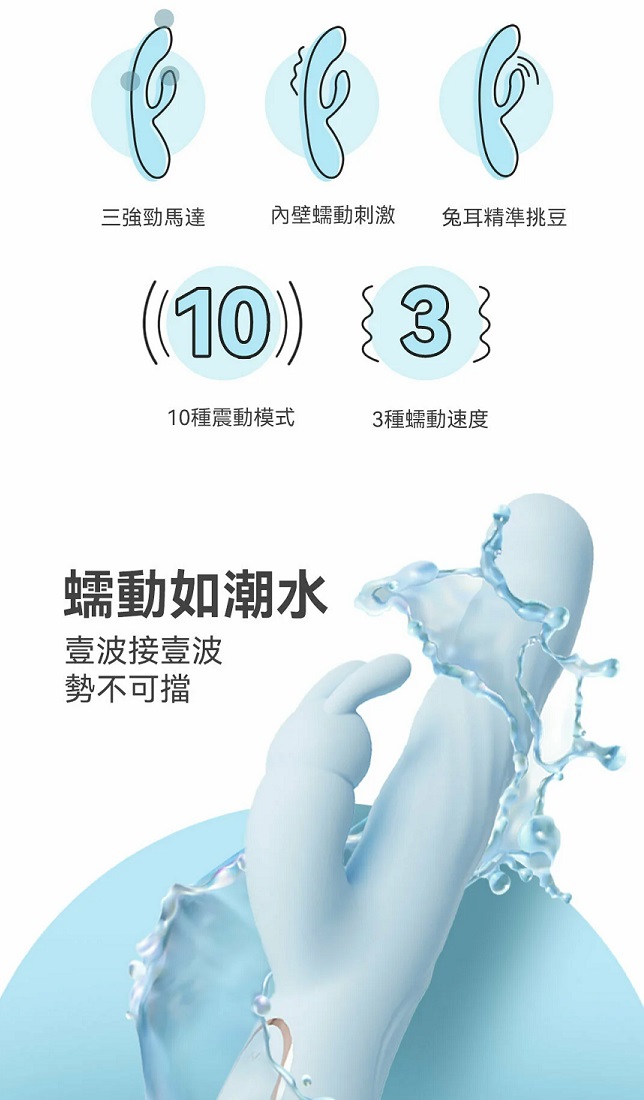 MyToys MyWave Xoáy Rung Âm Đạo Thỏa Mãn Mạnh
