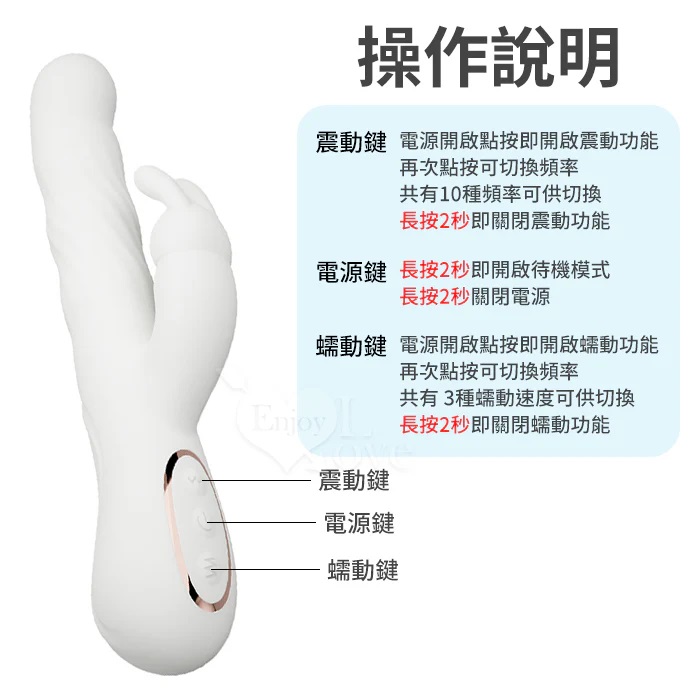 MyToys MyWave Xoáy Rung Âm Đạo Thỏa Mãn Mạnh