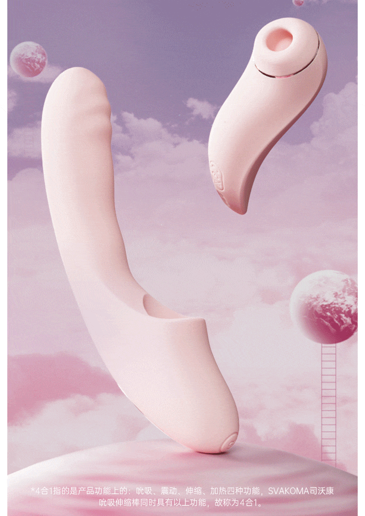 SVAKOM Fatima Hồng Remote Hút G-Spot Nóng Bỏng