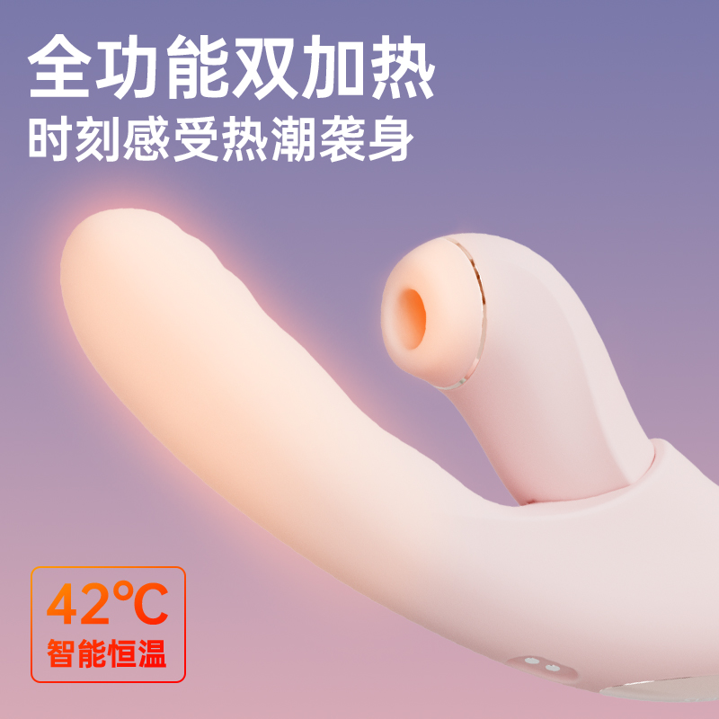 SVAKOM Fatima hồng remote hút rung thu hẹp G-spot nóng bỏng