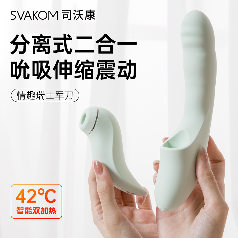 SVAKOM Fatima thỏ hút rung remote xanh ngọc cực phê