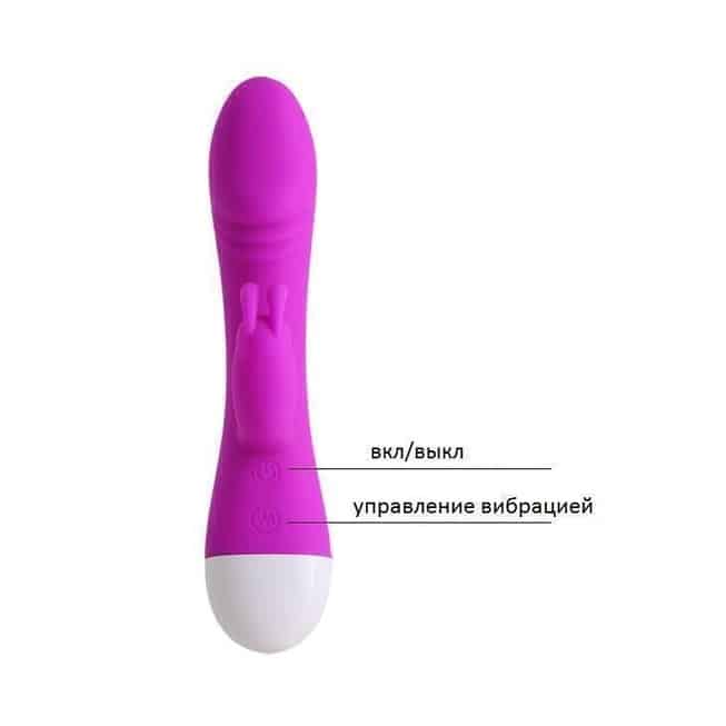 Vibro Pretty Love Fuchsia Kích Âm Vật 10.5cm