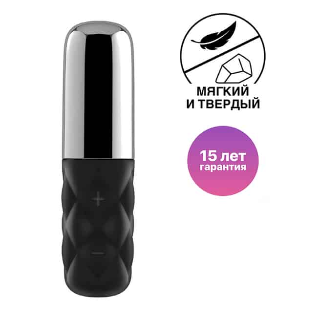 Satisfyer Sparkling Darling Bullet Rung Đen Bạc 11.5cm