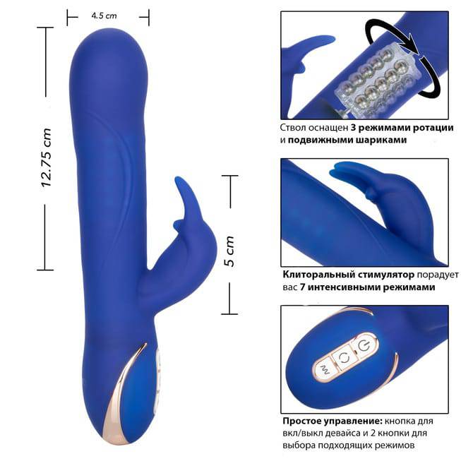 Jack Rabbit Xoay Bóng Xanh CalExotics Đa Năng Khoái Cảm Đỉnh
