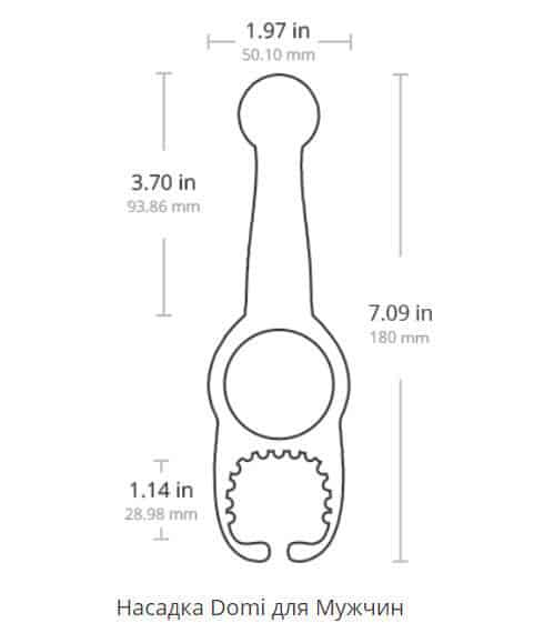 Lovense Domi Nam Silicone Đen 18cm Khoái Lạc Nam Giới