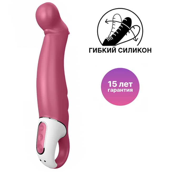 Satisfyer Petting Hippo G-Spot Hồng Hài Hước