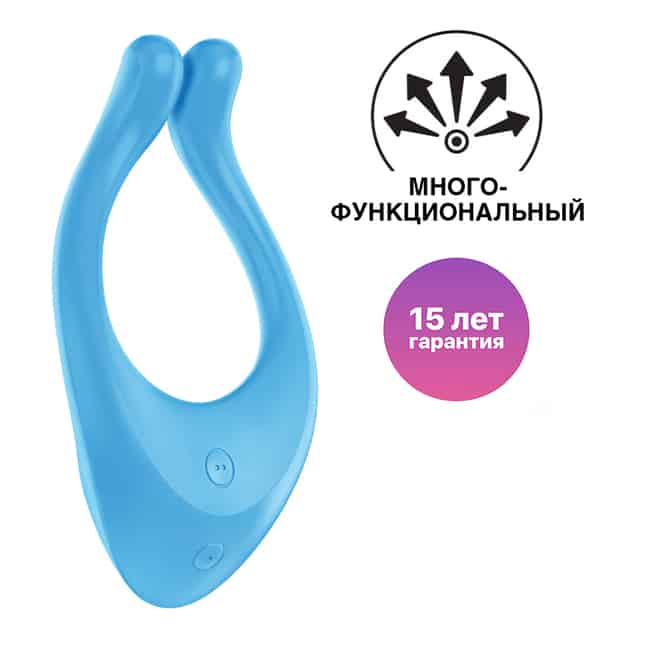 Satisfyer Partner Multifun 1 Endless Love Xanh Đôi