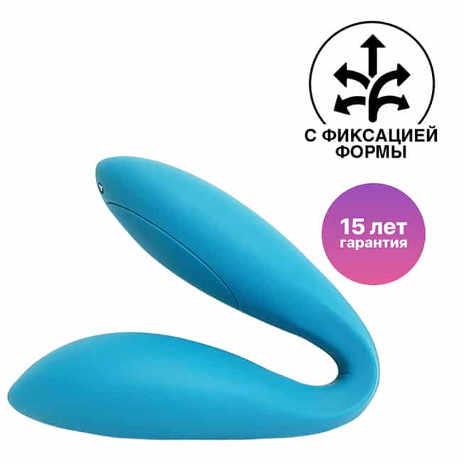 Satisfyer G-Spot Flex 1 Xanh Ngọc Uốn Cong