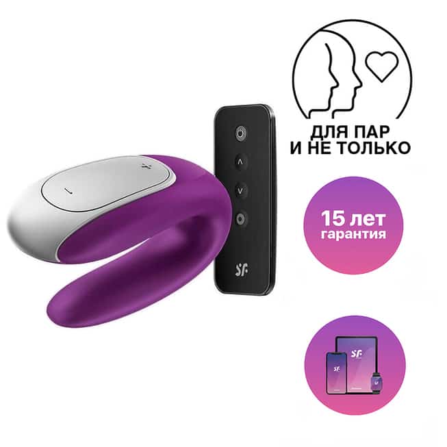 Satisfyer Double Fun Cặp Đôi Rung Tím Điều Khiển
