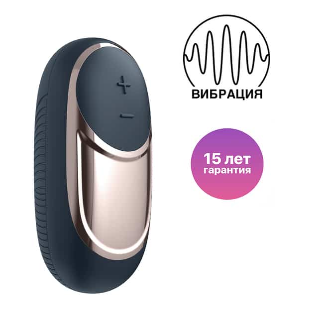 Satisfyer Dark Desire Mini Đen Cầm Tay Đỉnh