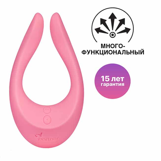 Satisfyer Endless Joy Stimulator Đôi Hồng Đam Mê