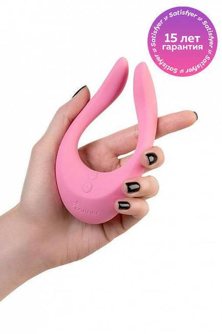 Satisfyer Endless Joy Stimulator Đôi Hồng Đam Mê