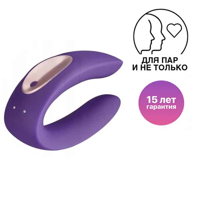 Satisfyer Double Plus Couple Tím Siêu Kích Thích Đôi Lứa