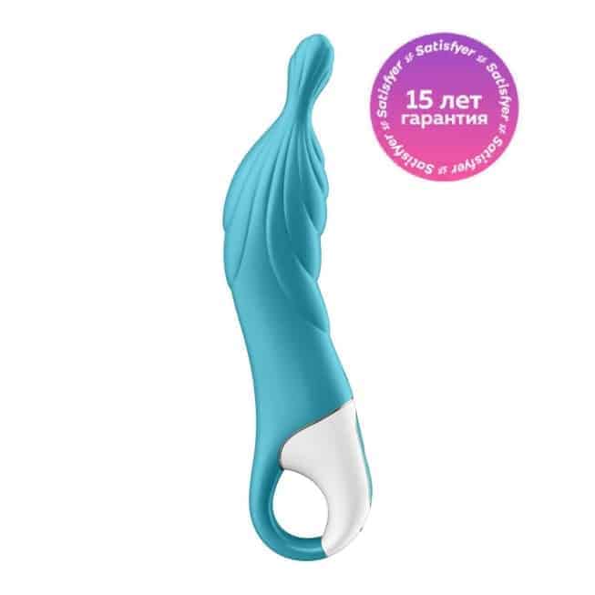 Satisfyer A-Mazing 2 Point A Rung Ngọc Lam 21.7cm