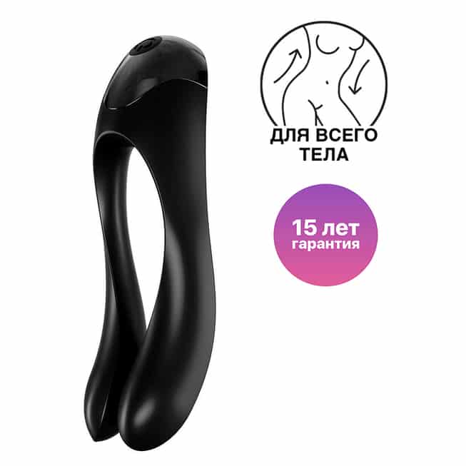 Satisfyer Candy Cane Mini Vibro Đen U Lưỡi