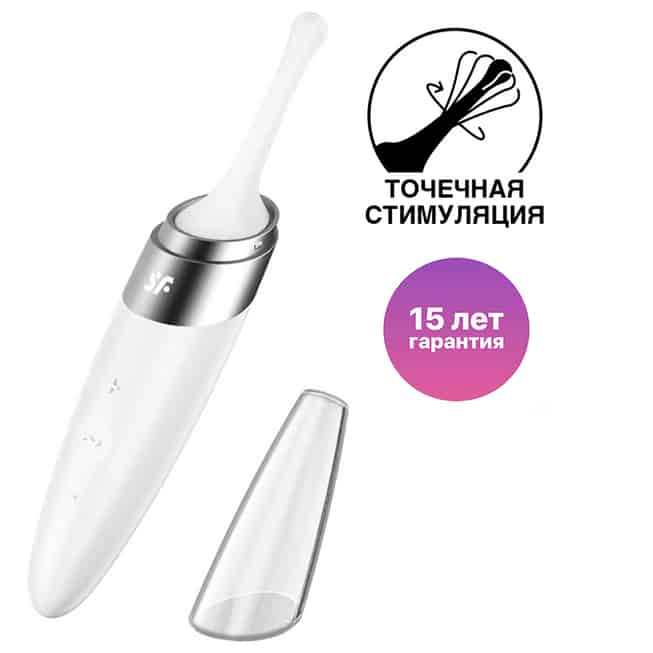 Satisfyer Twirling Delight Rung Điểm G Siêu Mạnh