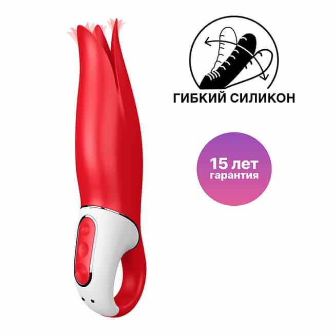 Satisfyer Power Flower đỏ cánh hoa rung mạnh