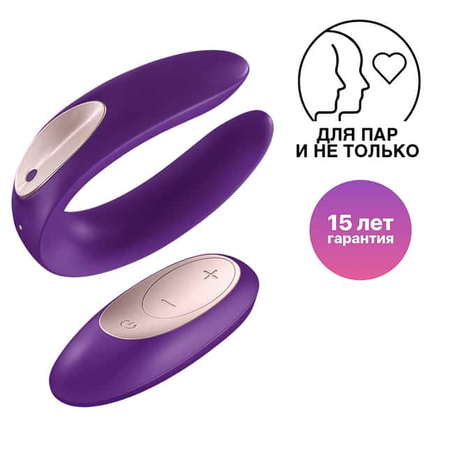 Vibrat Cặp Đôi Satisfyer Double Plus Tím Remote Nóng
