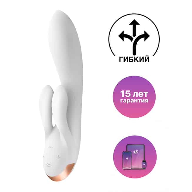 Satisfyer Double Flex Thỏ Rung Đôi Trắng