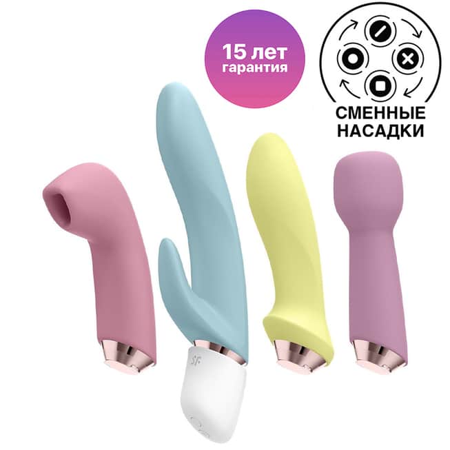 Satisfyer Marvelous Four Set Đa Năng Sướng Rơn