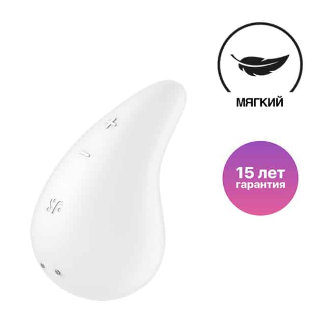 Satisfyer Dew Drop Mini Rung Trắng Nhỏ