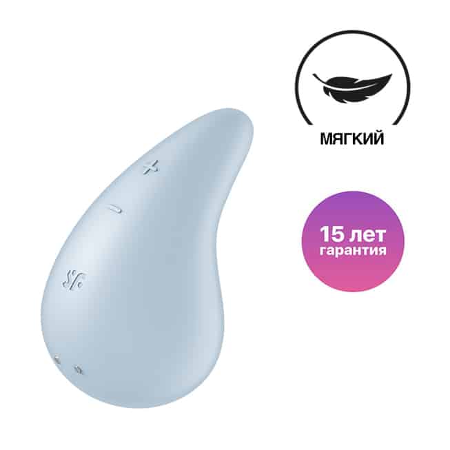 Máy Rung Mini Satisfyer Dew Drop Xanh Siêu Nhỏ Mạnh