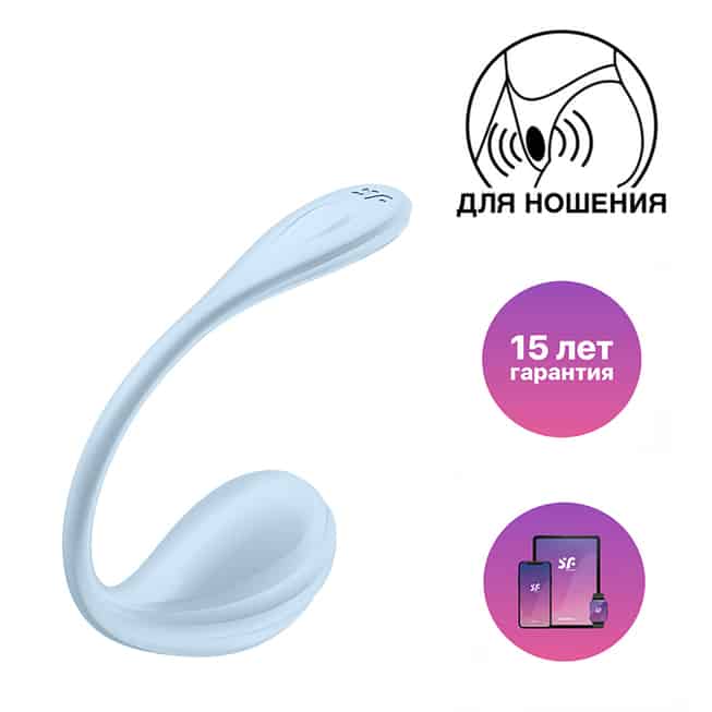 Vibroyại Satisfyer Smooth Petal Xanh Lát App