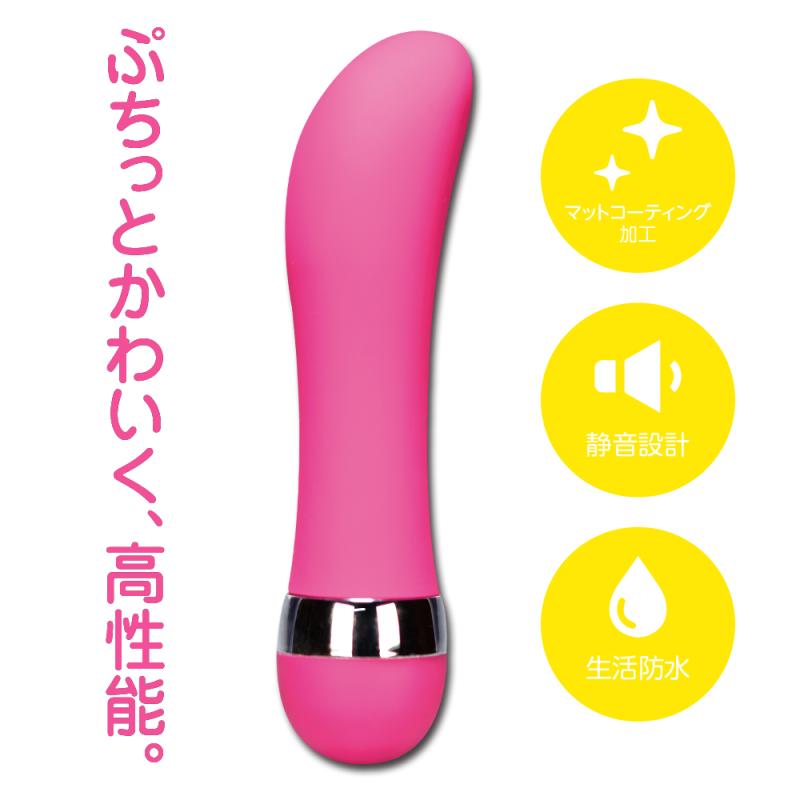 Fun Factory Stronic Petite xanh lá push rung tự động 17cm