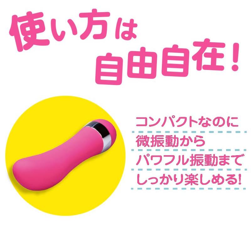 Fun Factory Stronic Petite xanh lá push rung tự động 17cm