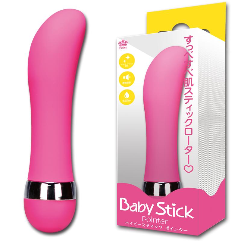 Fun Factory Stronic Petite xanh lá push rung tự động 17cm