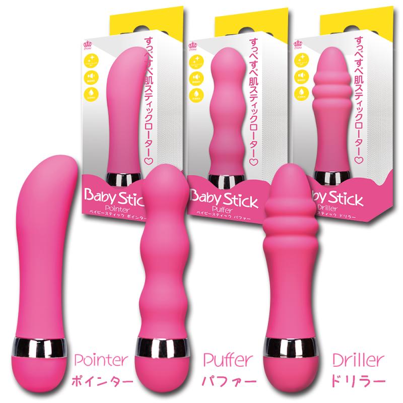 Fun Factory Stronic Petite xanh lá push rung tự động 17cm