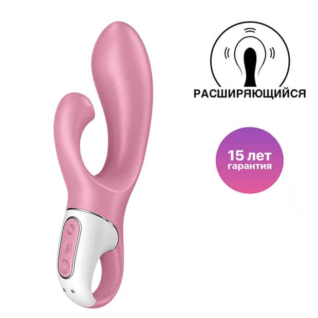 Satisfyer Bunny 2 Rabbit Rung Phồng Siêu Đã