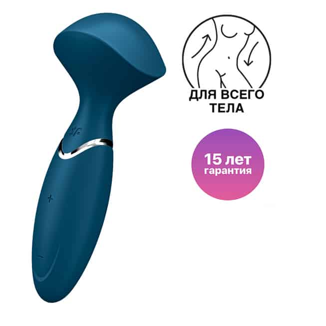 Satisfyer Mini Wand-er Xanh Siêu Mạnh Compact Thỏa Mãn